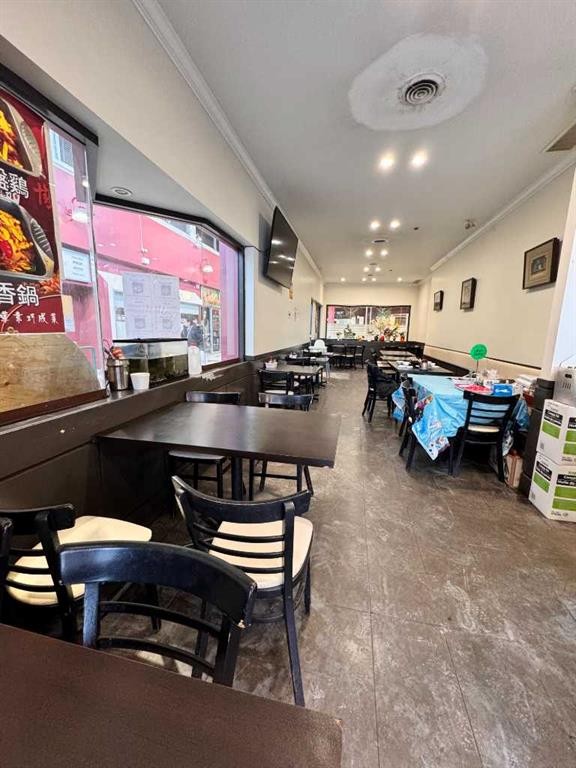 303 Centre Street South, Calgary, AB