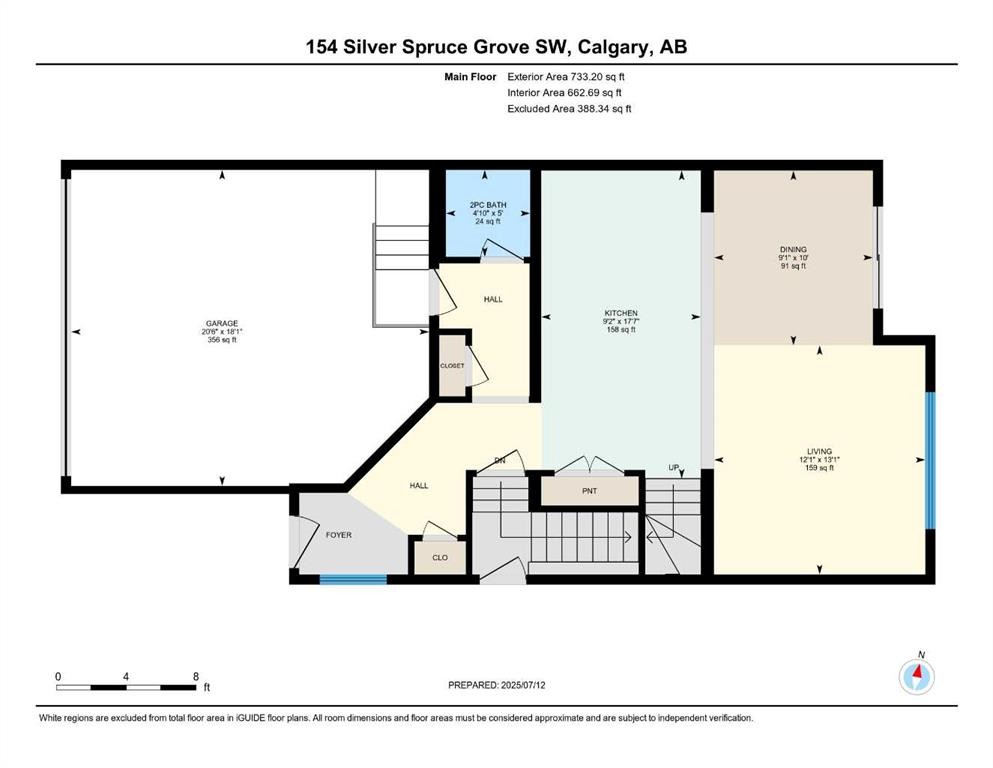 154 Silver Spruce Grove Sw, Calgary, AB - Other