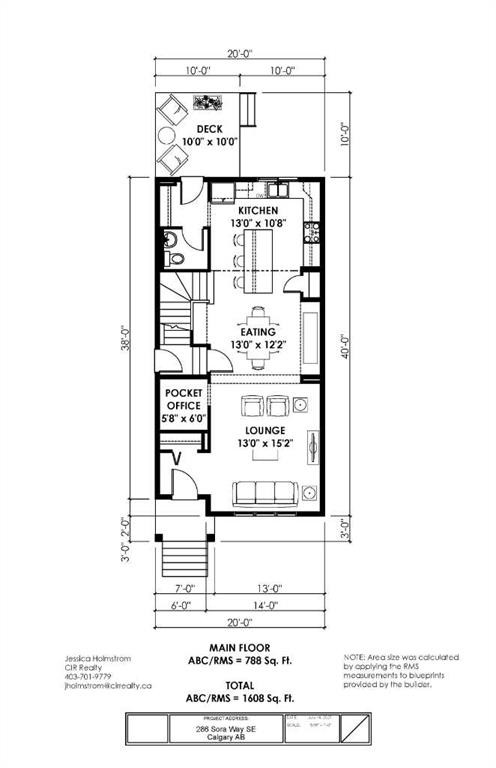 286 Sora Way Se, Calgary, AB - Other