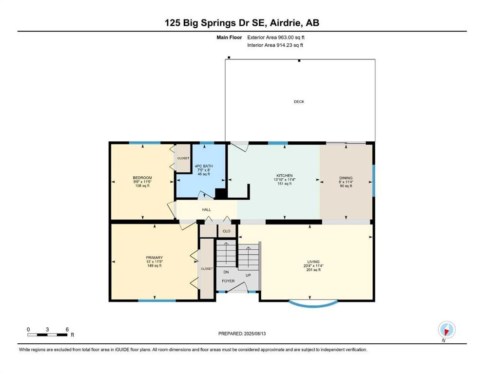 125 Big Springs Drive, Airdrie, AB - Other