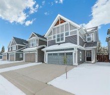 271 River Heights Crescent Cochrane, AB T4C 0V2