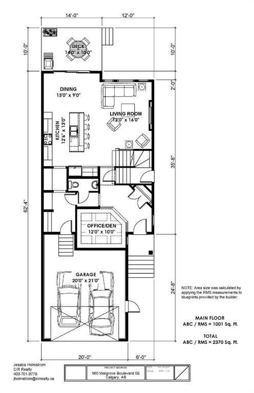 560 Walgrove Boulevard Se, Calgary, AB - Other