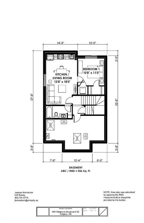 560 Walgrove Boulevard Se, Calgary, AB - Other