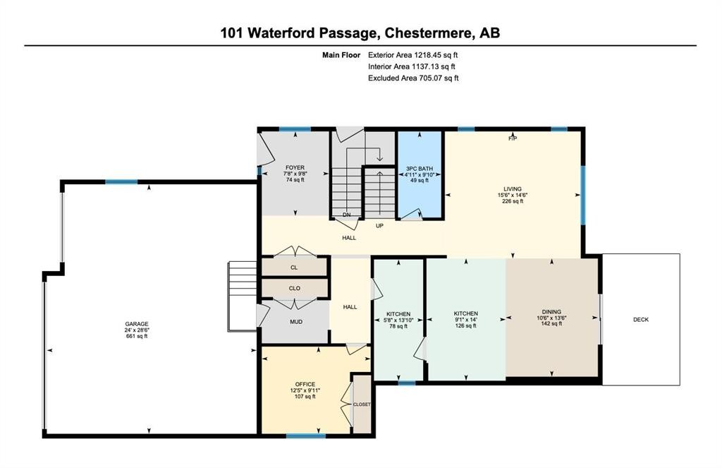 101 Waterford Passage, Chestermere, AB - Other