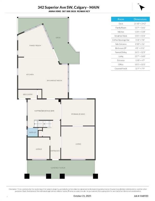 342 Superior Avenue Sw, Calgary, AB - Other