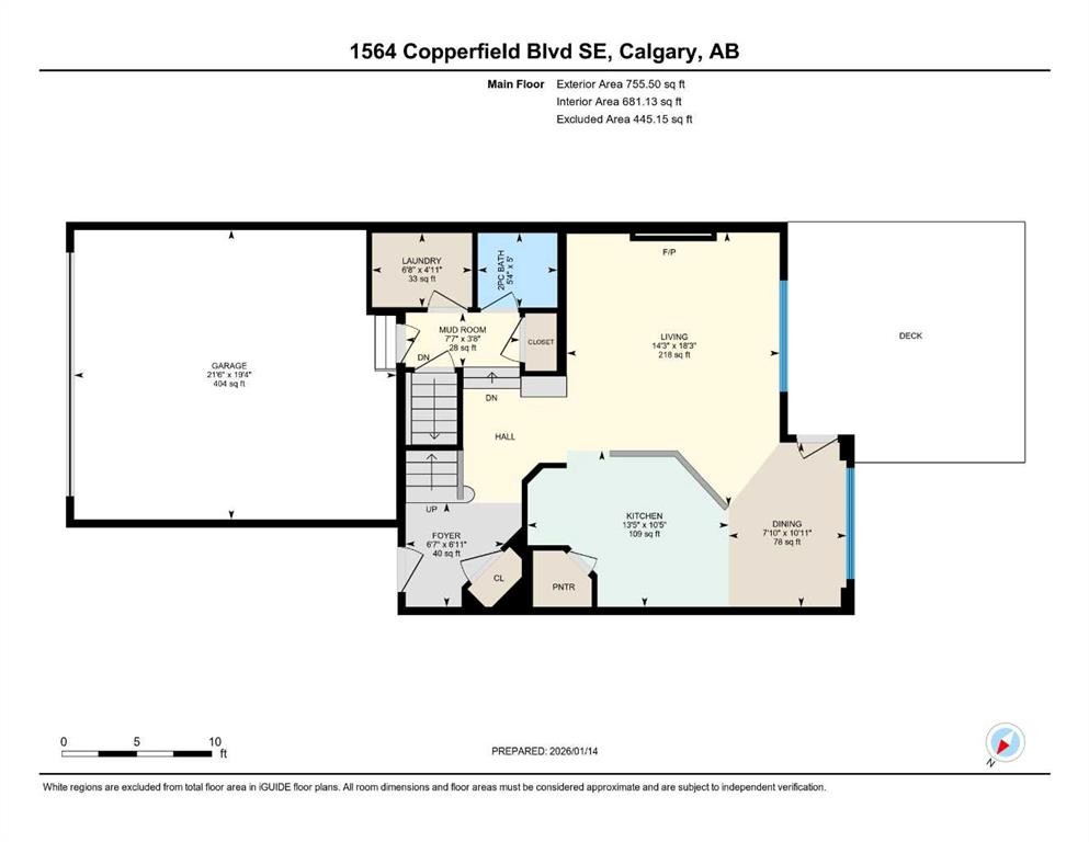 1564 Copperfield Boulevard Se, Calgary, AB - Other