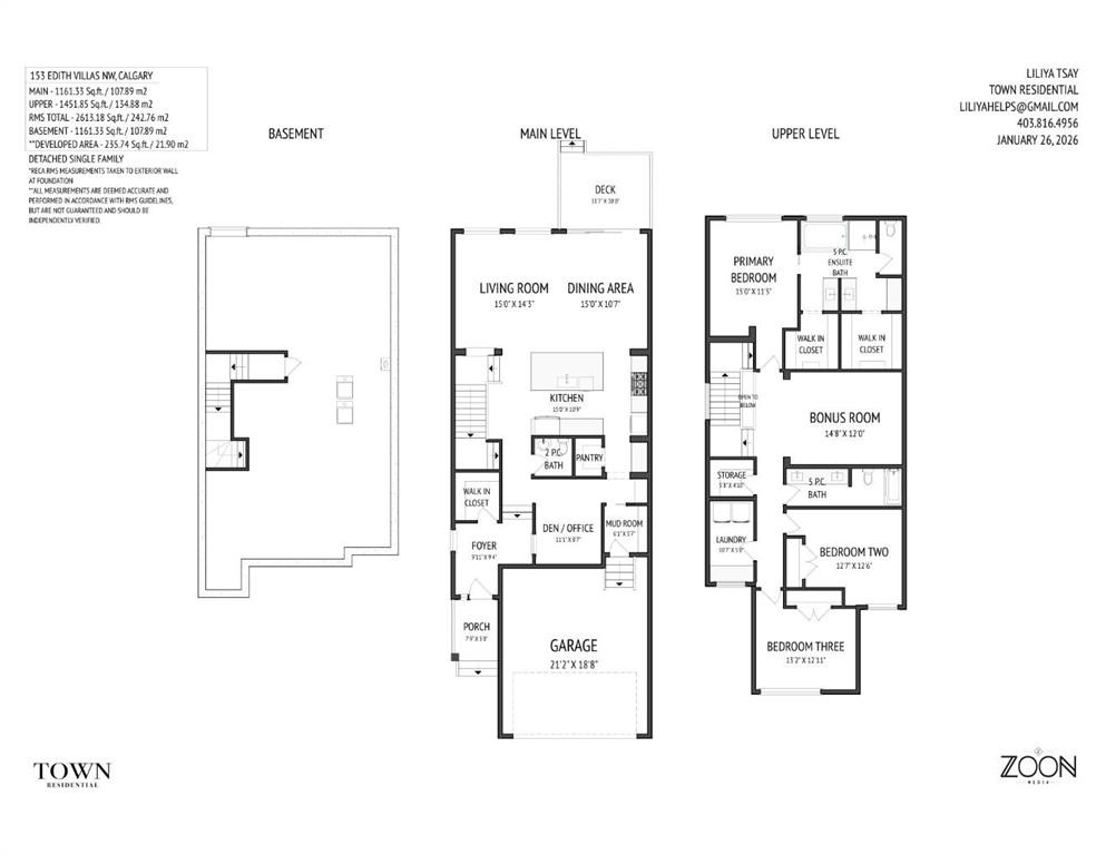 153 Edith Villas Nw, Calgary, AB - Other