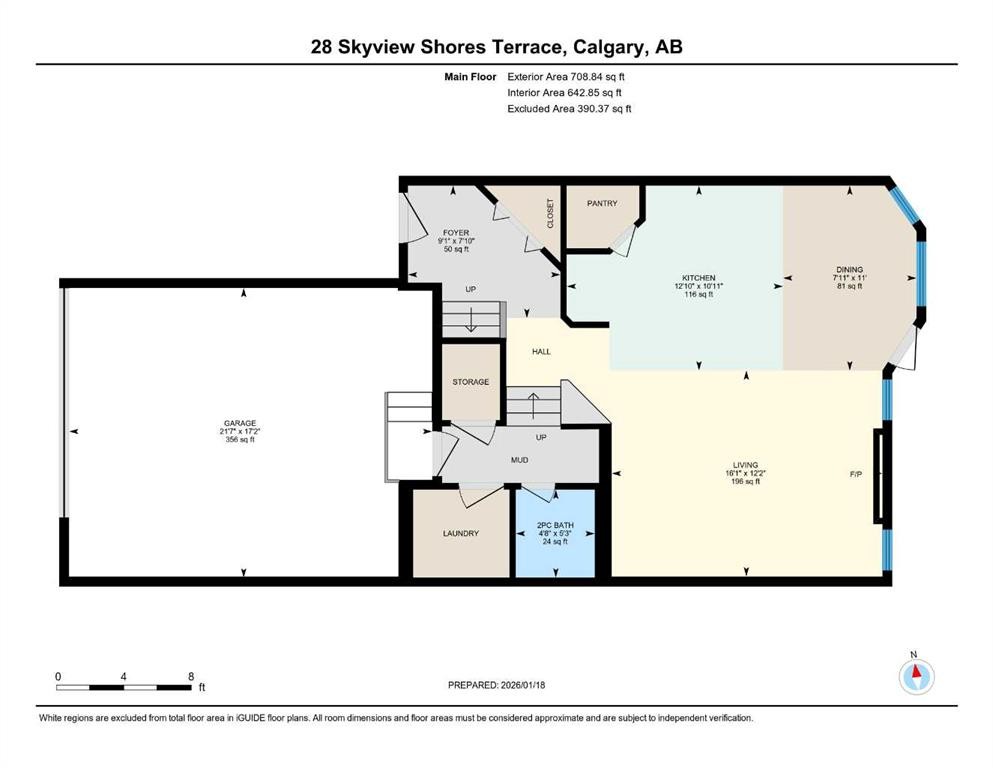 28 Skyview Shores Terrace Ne, Calgary, AB - Other