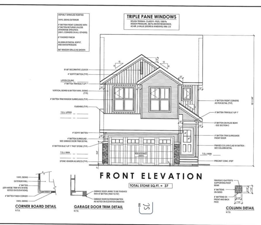 229 Edith Road Nw, Calgary, AB - Other