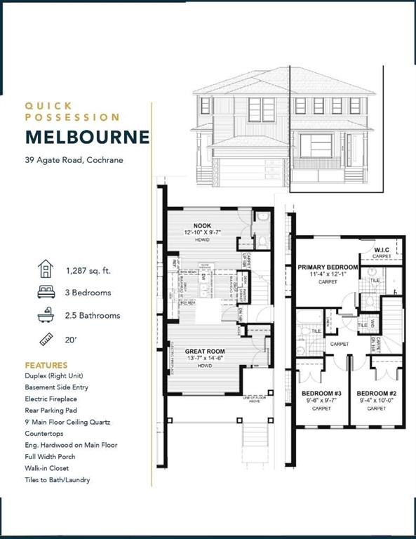 39 Agate Road, Cochrane, AB - Other