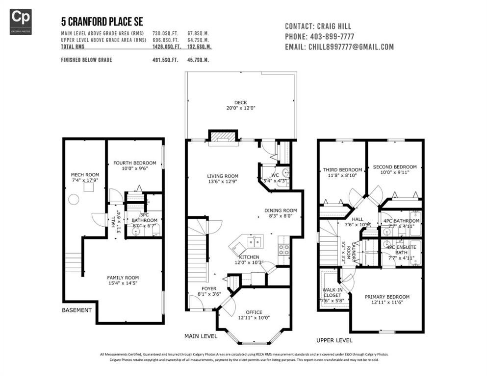 5 Cranford Place Se, Calgary, AB - Other