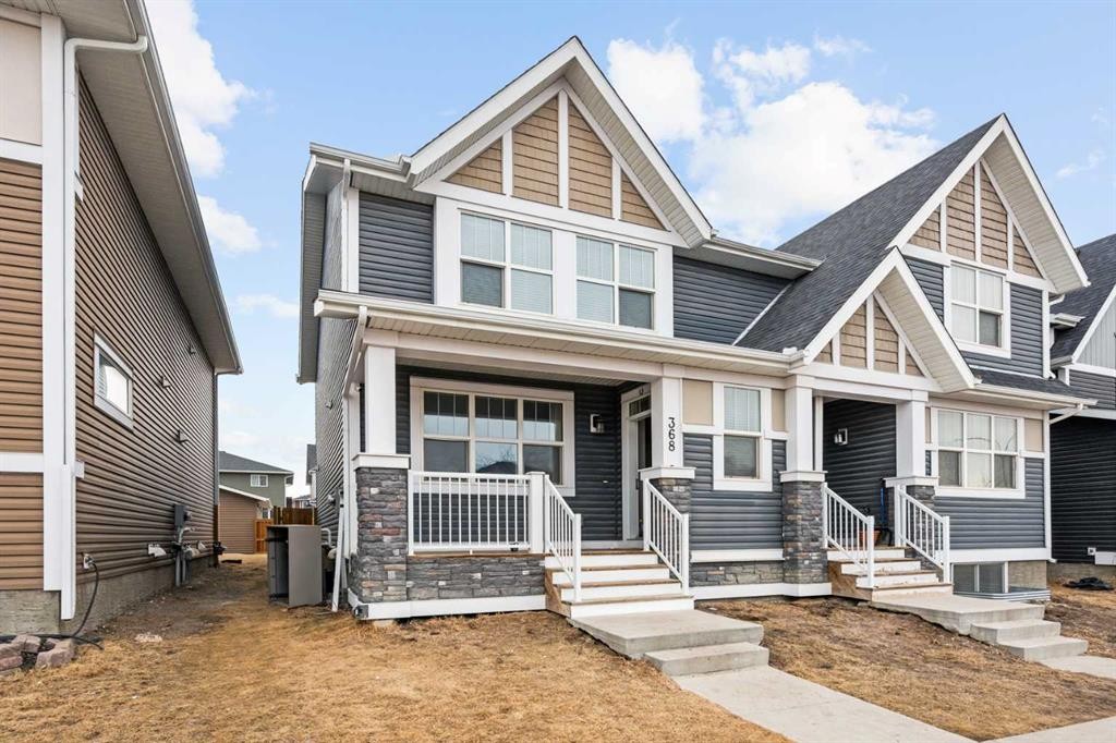 368 Redstone Drive Ne, Calgary, AB - Outdoor With Facade