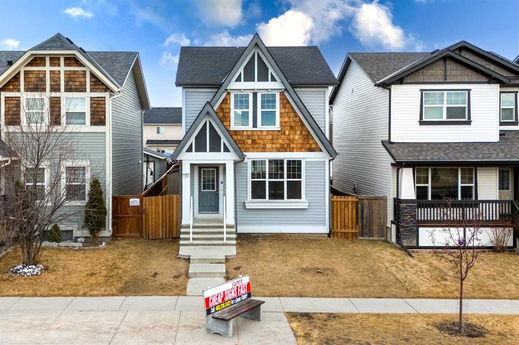 110 Skyview Ranch Boulevard Ne, Calgary, AB - Outdoor With Facade