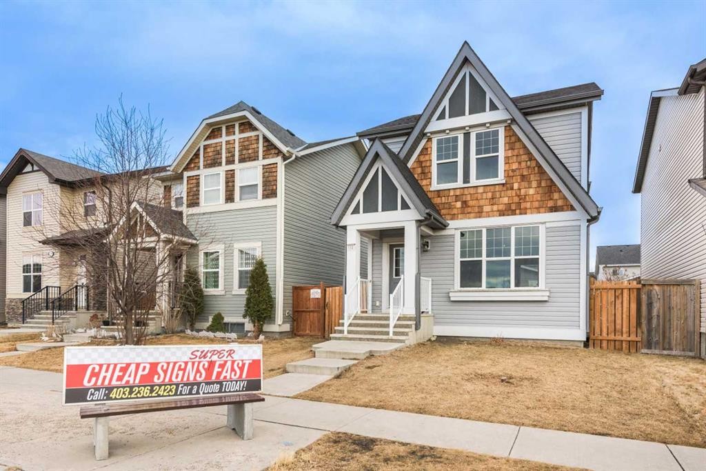 110 Skyview Ranch Boulevard Ne, Calgary, AB - Outdoor With Facade