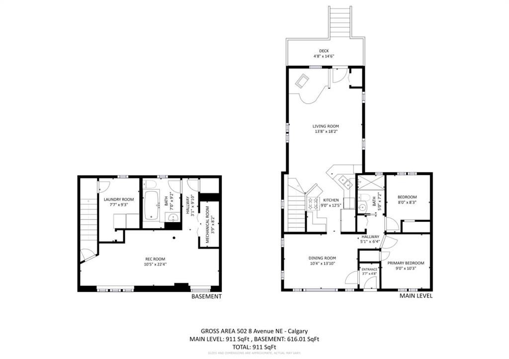 502 8 Avenue Ne, Calgary, AB - Other