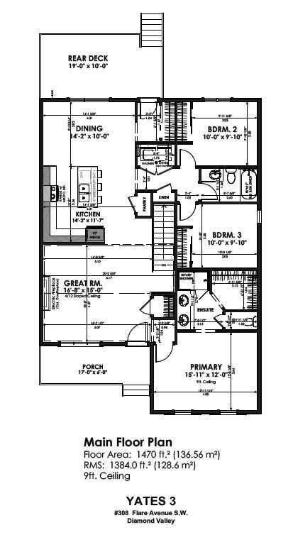 308 Flare Avenue Sw, Diamond Valley, AB - Other