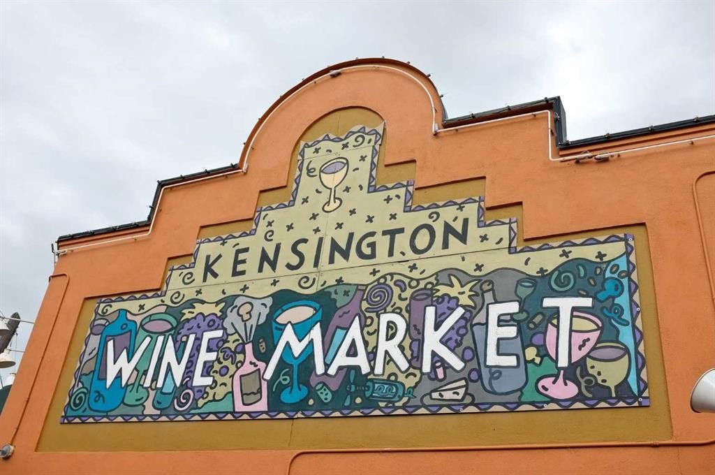 310-2134 Kensington Road Nw, Calgary, AB -