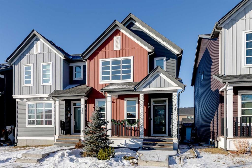 117 Highview Gate Se, Airdrie, AB - Outdoor With Facade