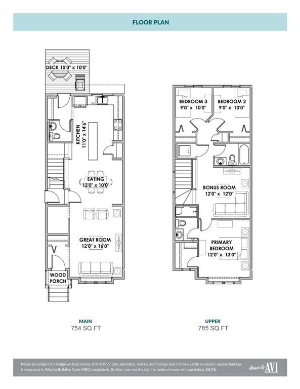 31 Blue Heron Parade Se, Calgary, AB - Other