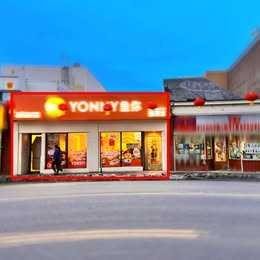 310 Centre Street Se, Calgary, AB