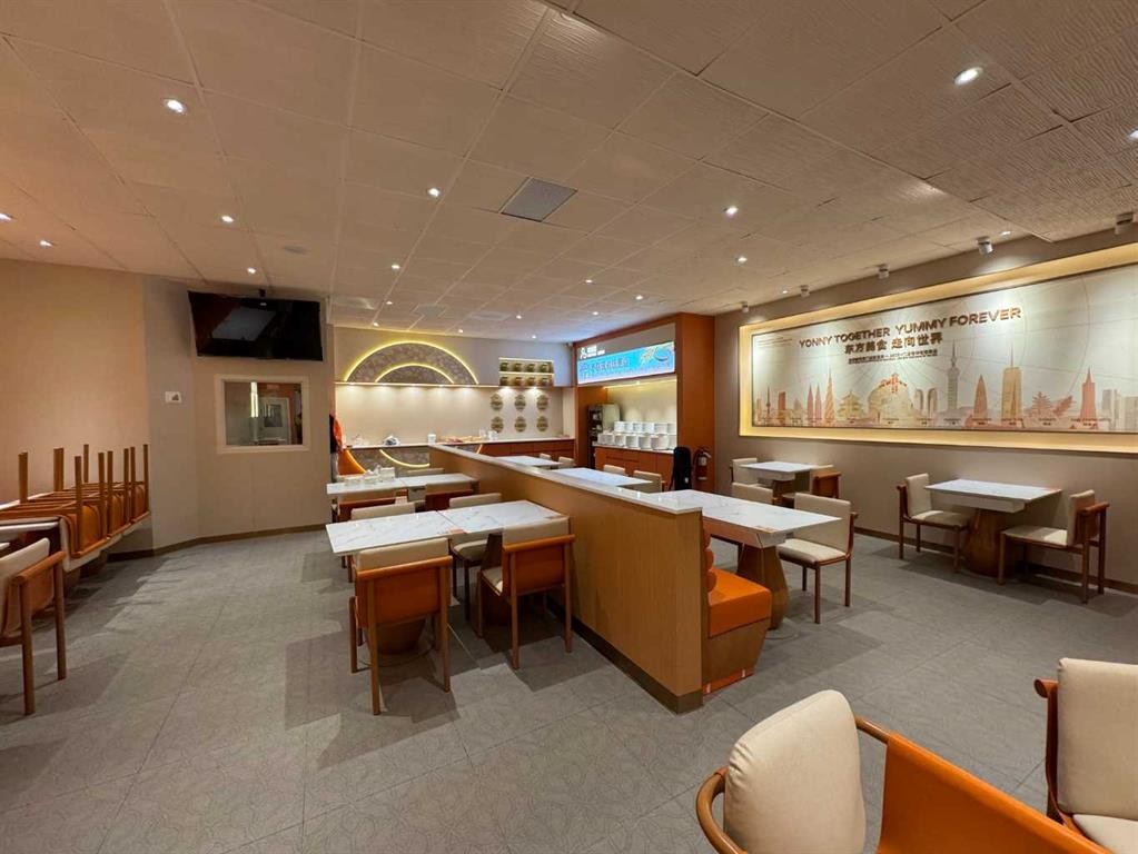 310 Centre Street Se, Calgary, AB