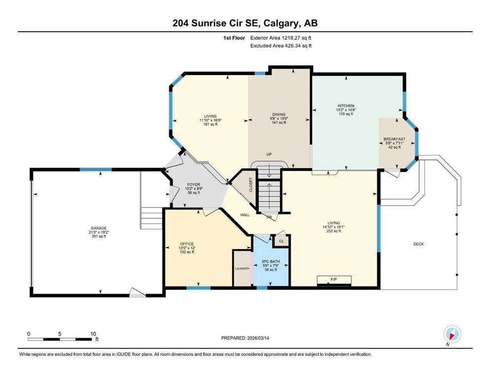 204 Sunrise Circle Se, Calgary, AB - Other