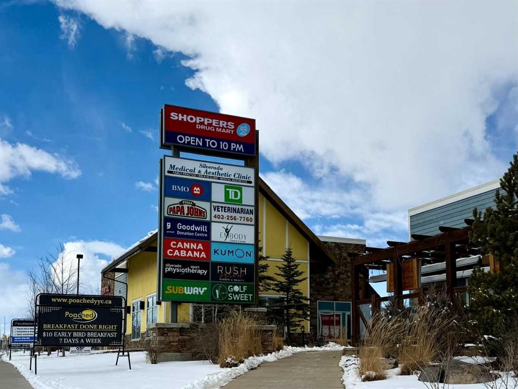 85 Silverado Range View Sw, Calgary, AB - Outdoor