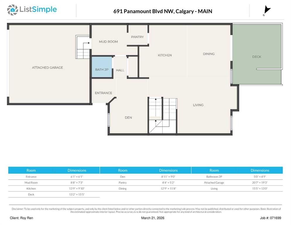 691 Panamount Boulevard Nw, Calgary, AB - Other