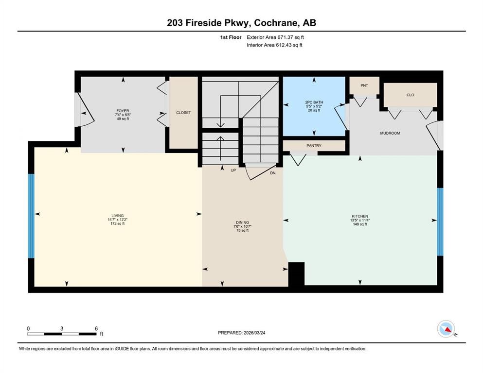203 Fireside Parkway, Cochrane, AB - Other