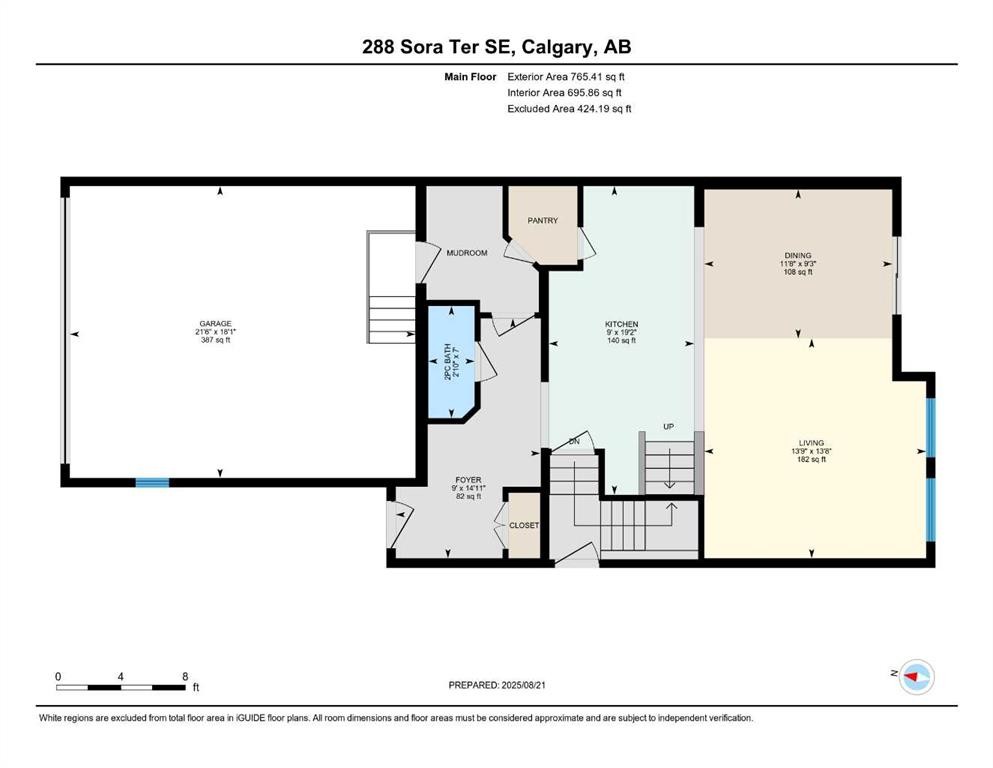 288 Sora Terrace Se, Calgary, AB - Other