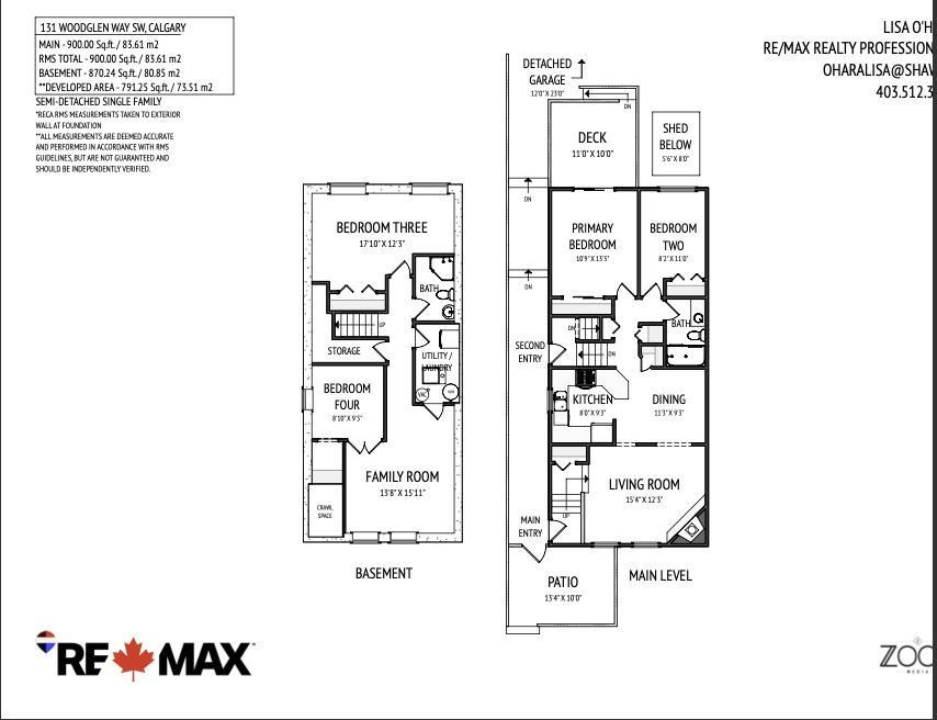 131 Woodglen Way Sw, Calgary, AB - Other