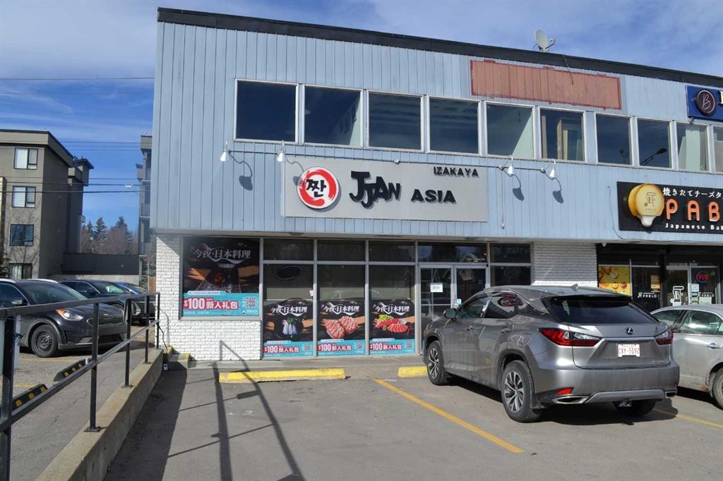 602 16 Avenue, Calgary, AB