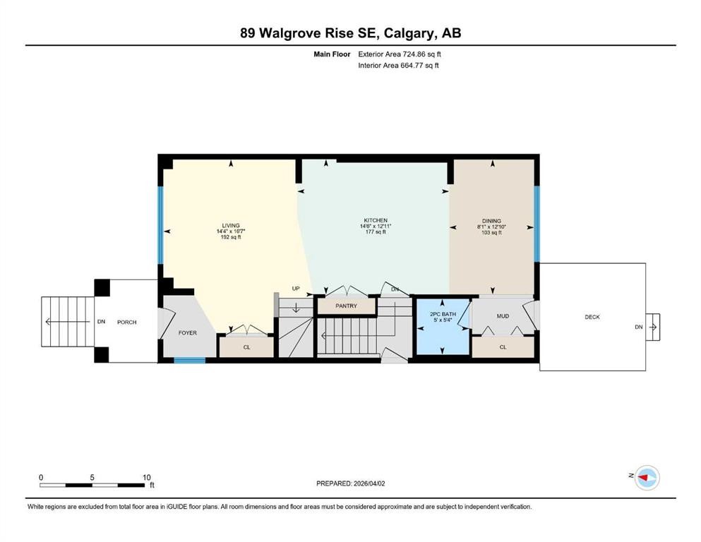 89 Walgrove Rise Se, Calgary, AB - Other