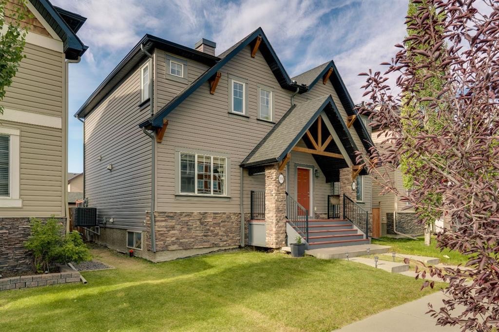 301 Skyview Ranch Drive Ne, Calgary, AB - Outdoor With Facade