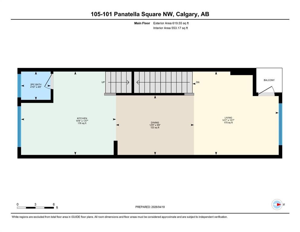 105 Panatella Square Nw, Calgary, AB - Other