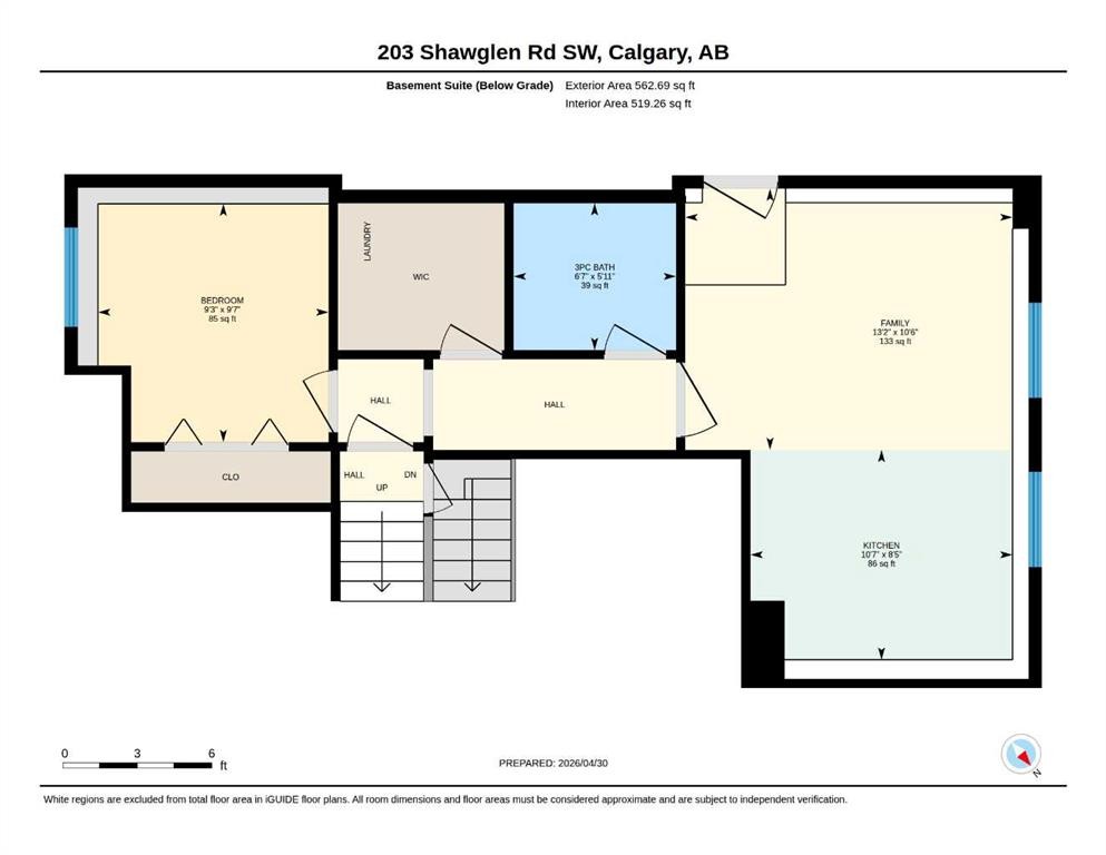 203 Shawglen Road Sw, Calgary, AB - Other