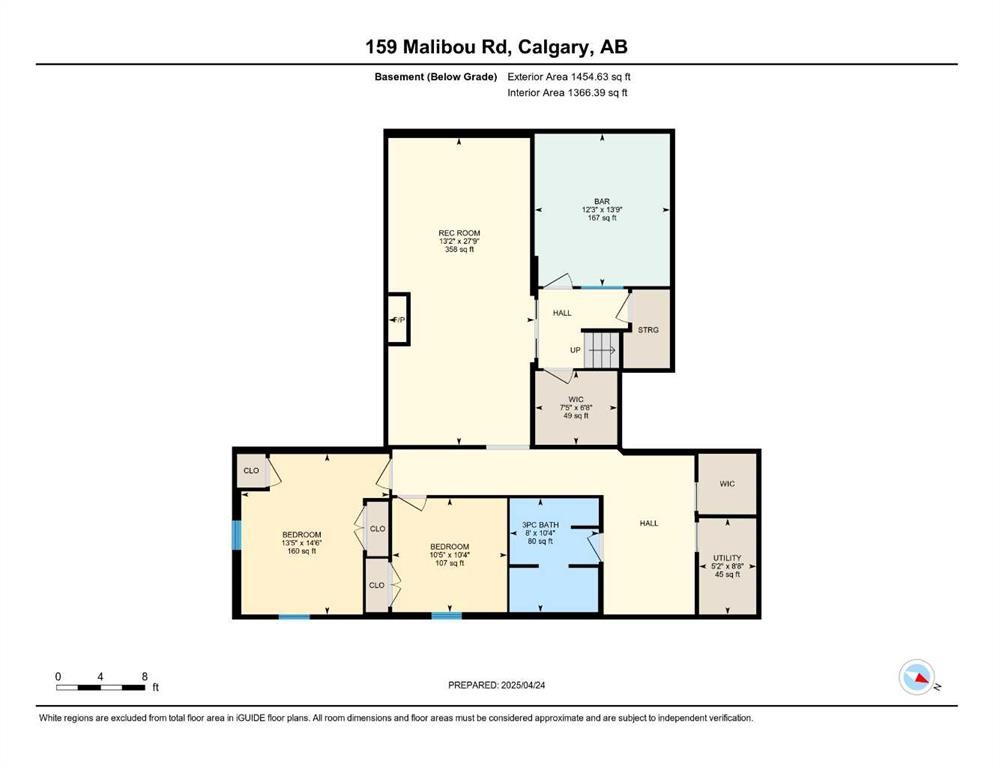 159 Malibou Road Sw, Calgary, AB - Other