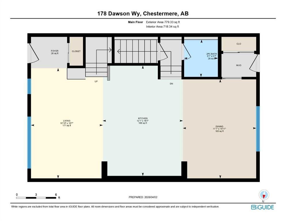 178 Dawson Way, Chestermere, AB - Other