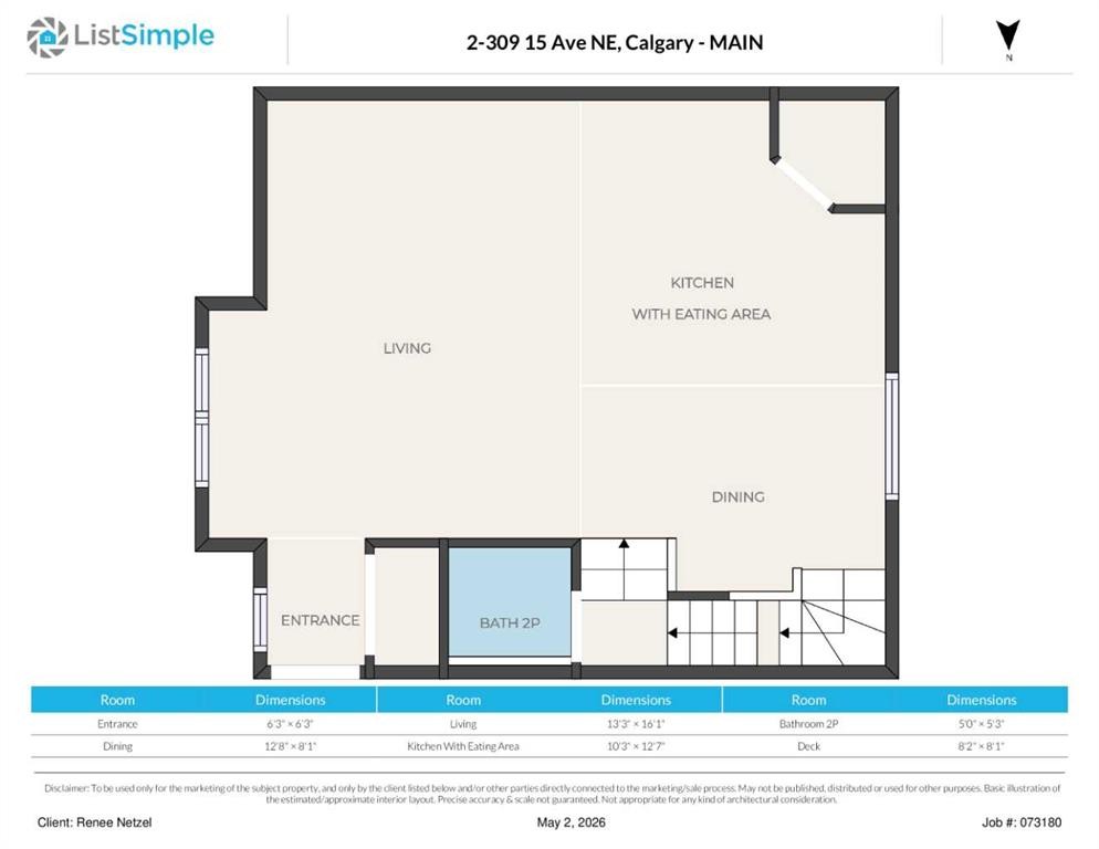 2-309 15 Avenue Ne, Calgary, AB - Other