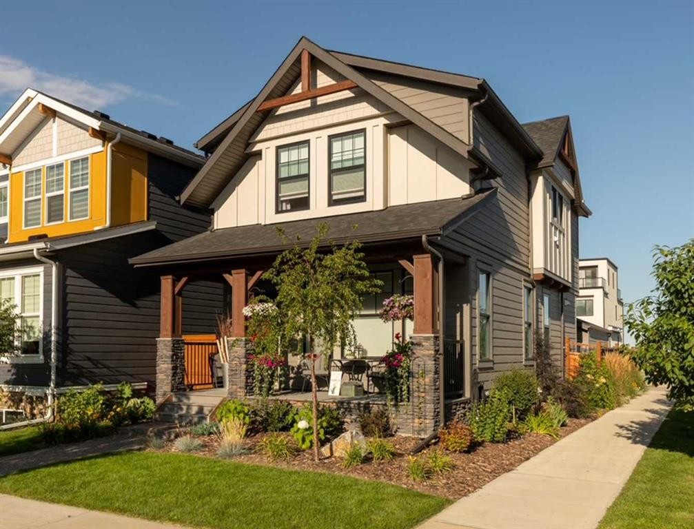 120 Treeline Manor Sw, Calgary, AB - Outdoor