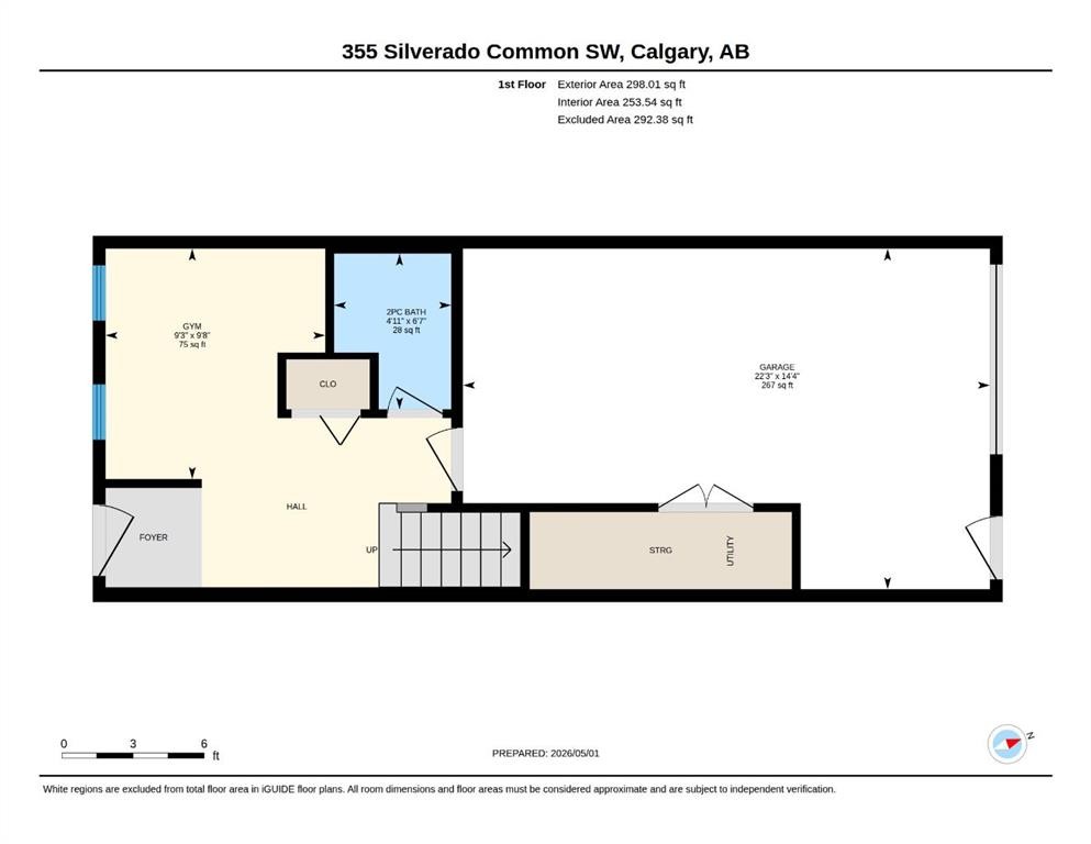 355 Silverado Common Sw, Calgary, AB - Other