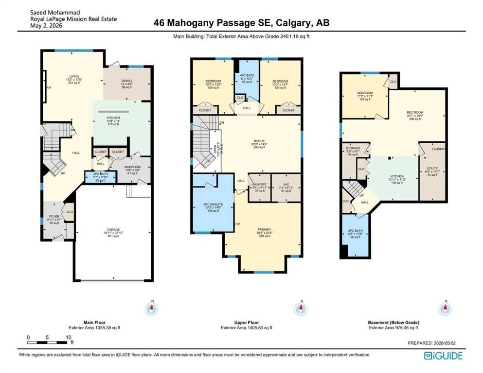 46 Mahogany Passage Se, Calgary, AB - Other