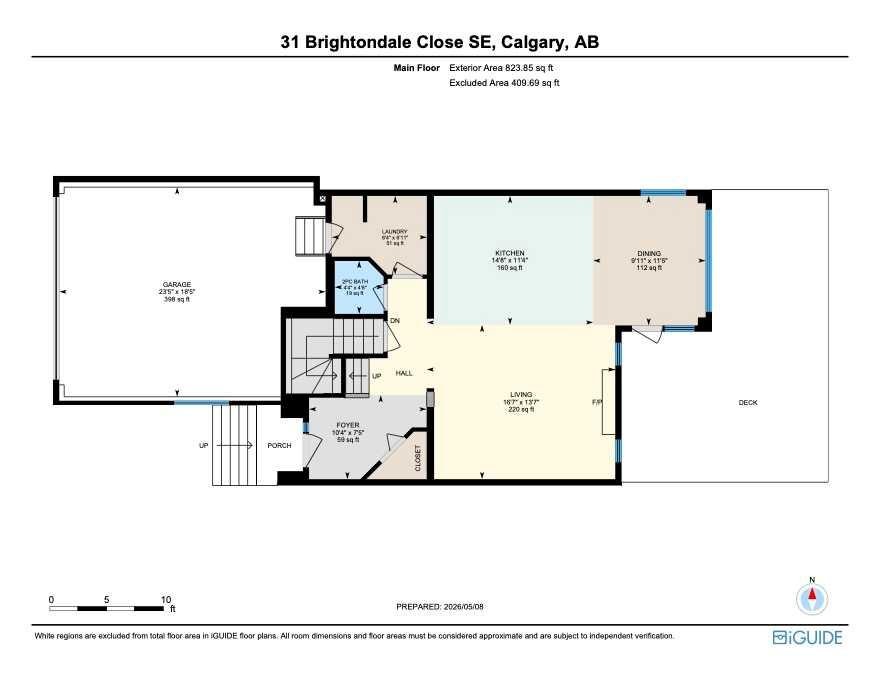 31 Brightondale Close Se, Calgary, AB - Other