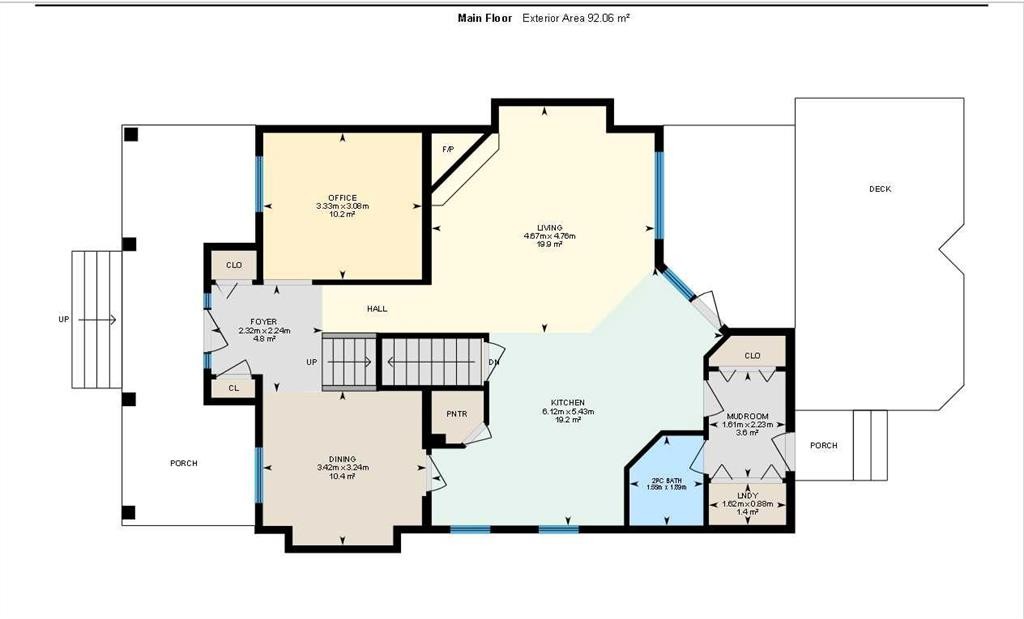 111 West Springs Way Sw, Calgary, AB - Other