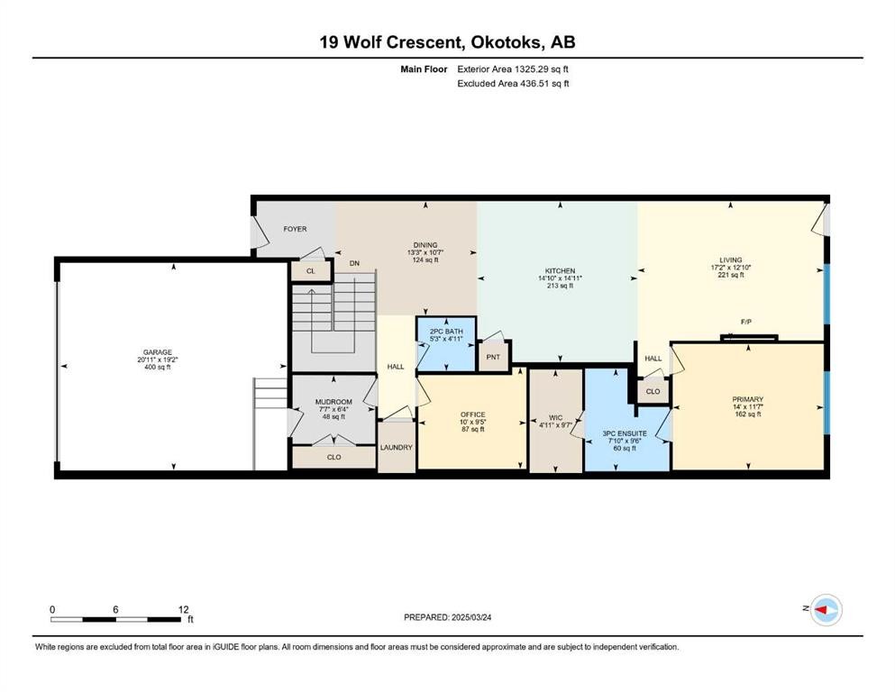 19 Wolf Crescent, Okotoks, AB - Other