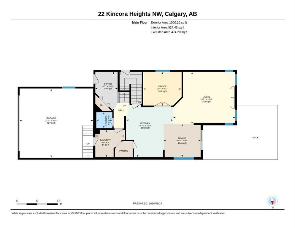 22 Kincora Heights Nw, Calgary, AB - Other