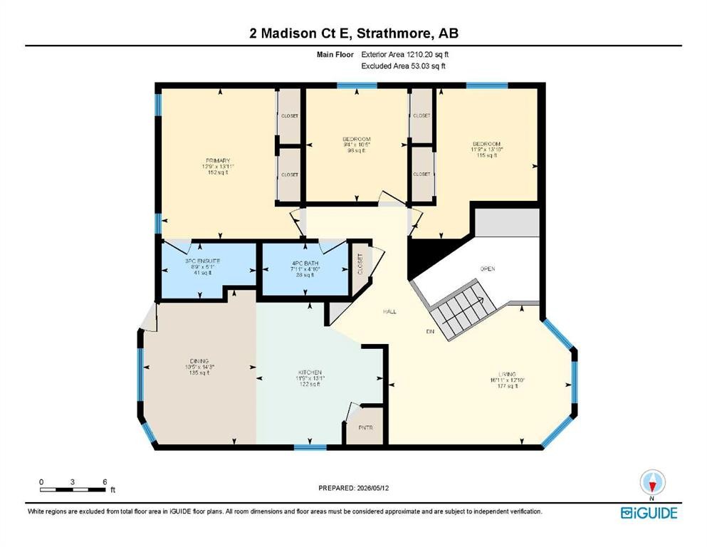 2 Madison Court, Strathmore, AB - Other