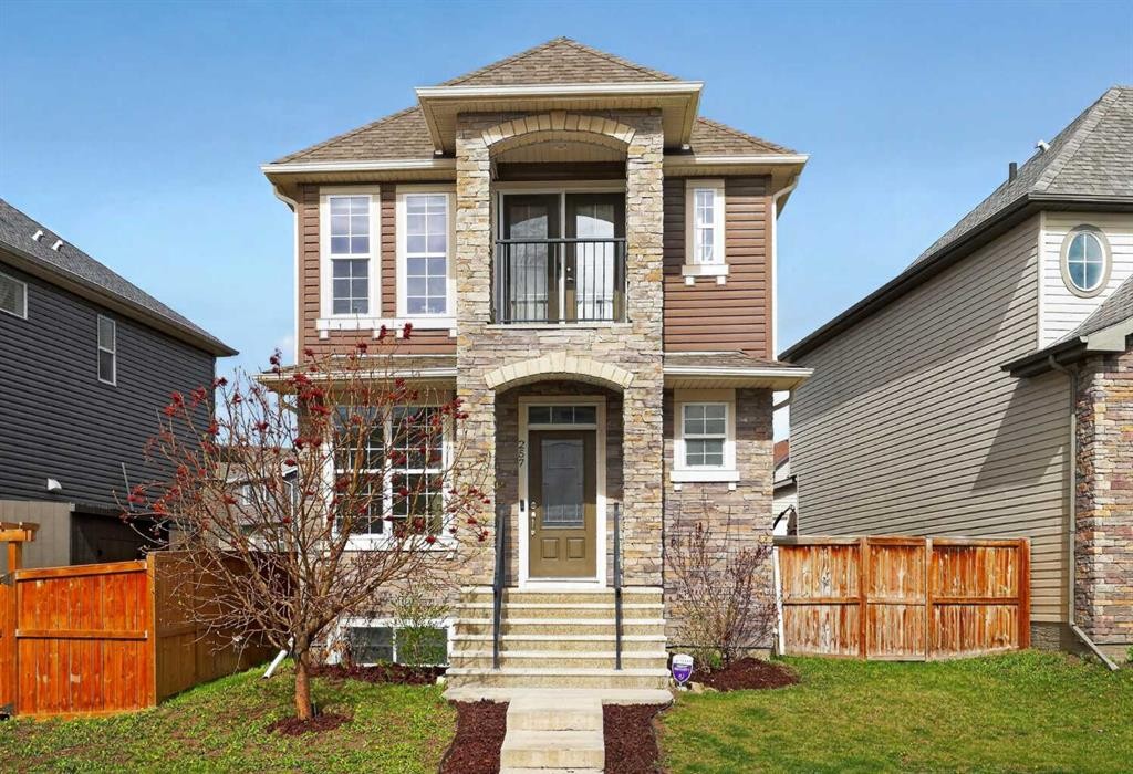 257 Cranford Park Se, Calgary, AB - Outdoor