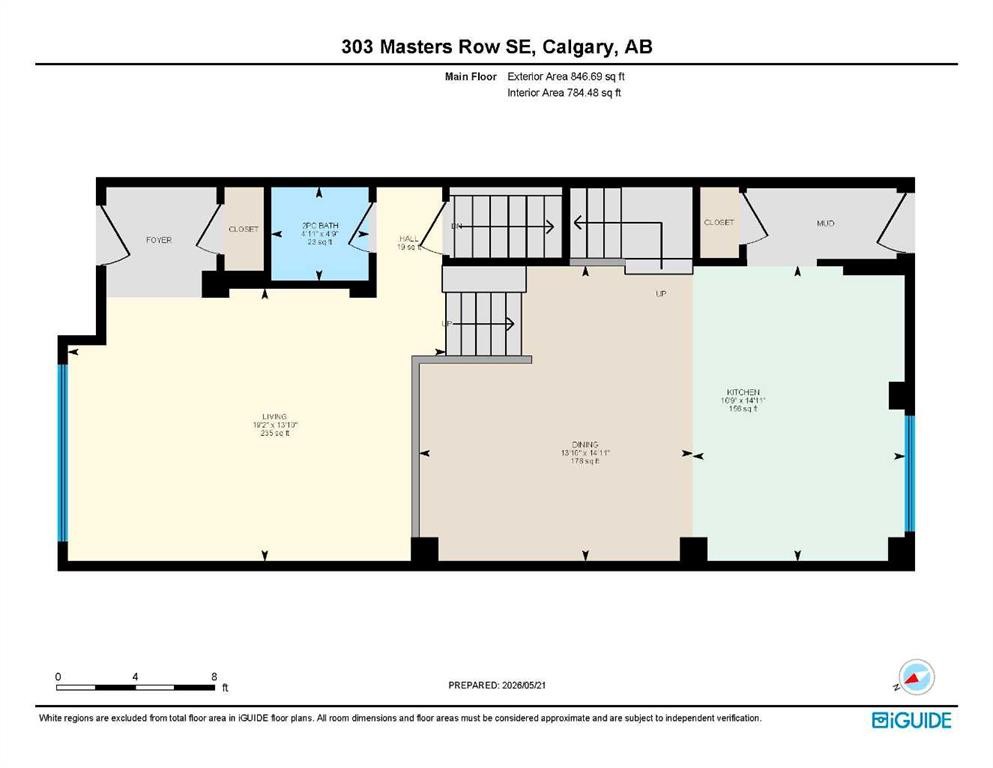 303 Masters Row Se, Calgary, AB - Other