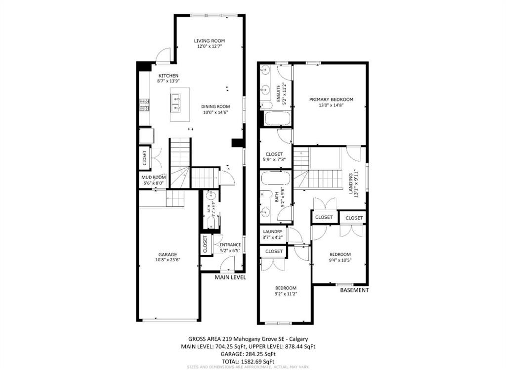 219 Mahogany Grove Se, Calgary, AB - Other